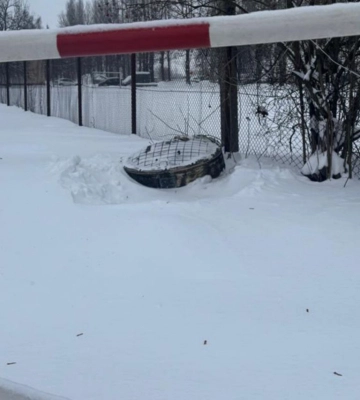 СБУ показала уламки “Орешника” на Львівщині