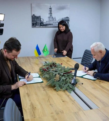 Міська рада підписала Меморандум про співпрацю з ХАЦ