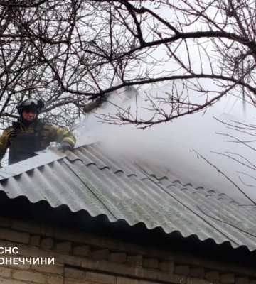 Росіяни за добу поранили двох цивільних на Донеччині