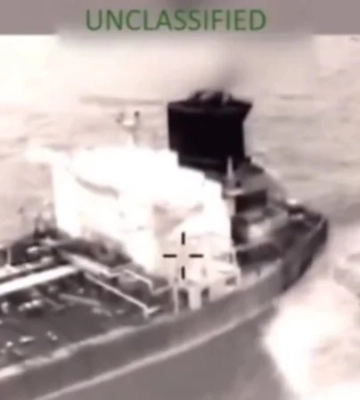 Південне командування США показало відео захоплення російського танкера Olina