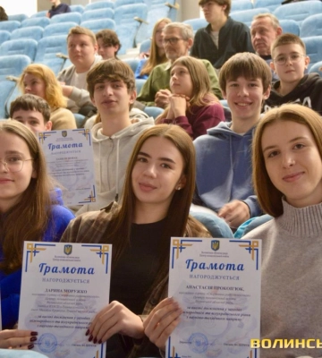 Найкращі з найкращих: у Луцьку нагородили юних інженерів і винахідників. Фото