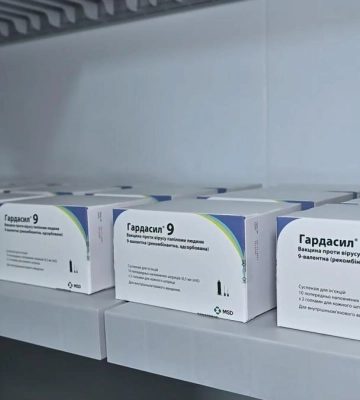 У яких медзакладах Волині можна безоплатно отримати щеплення від ВПЛ: адреси