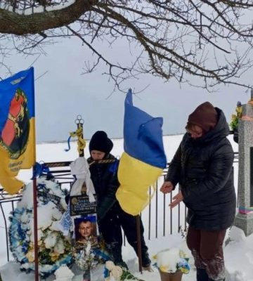 На Волині рідним загиблого Героя Владислава Герасименка вручили його орден «За мужність»