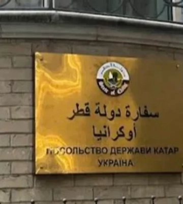 Зеленський прокоментував удар РФ «Орєшніком» по Україні