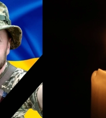 У Харківській області загинув волинянин Олександр Хомич