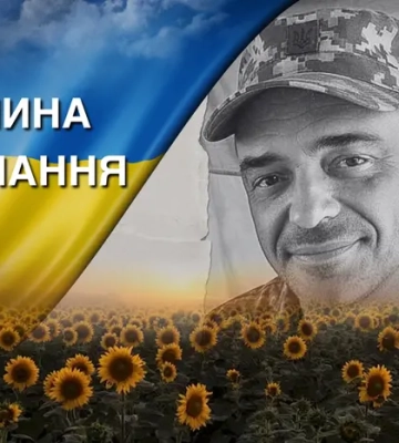 Боронив Україну на донецькому напрямку. Згадаймо Ярослава Троца