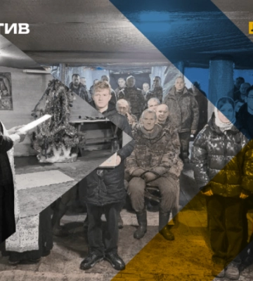 Росіяни на ТОТ Луганщини використали дітей у пропагандистських релігійних заходах поблизу фронту