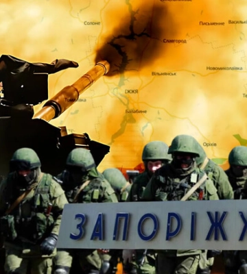 РФ готовит активизацию боевых действий в 2026 году: что угрожает Запорожью
