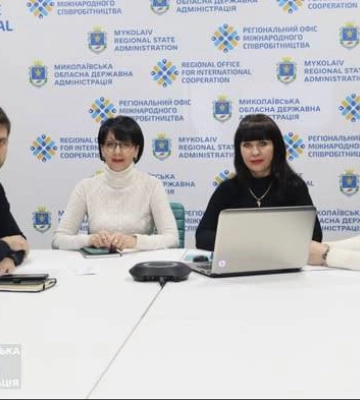 На Миколаївщині обговорили впровадження психосоціальної підтримки працівників
