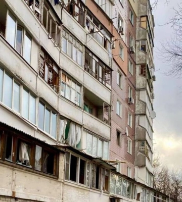 Вночі Дніпропетровщину масовано атакували безпілотниками, найбільше постраждали Кривий Ріг та Дніпро