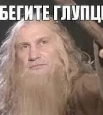 На заклик Кличка виїхати з Києва мешканці столиці відповіли мемами