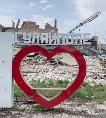 Суцільна сіра зона. ЗСУ повідомили про ситуацію в Гуляйполі
