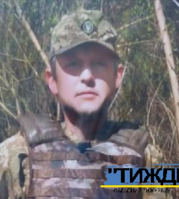 Жителі Боромянської громади  провели в останню дорогу загиблого захисника Ігоря Харченка