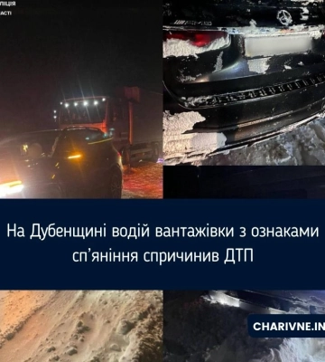 На Дубенщині водій вантажівки з ознаками сп’яніння спричинив ДТП