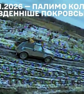 Дронарі 155-ї бригади розбили колону техніки окупантів біля Покровська. ВIДЕО