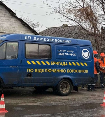 У Дніпрі на наступному тижні відключать воду боржникам у двох районах: список адрес