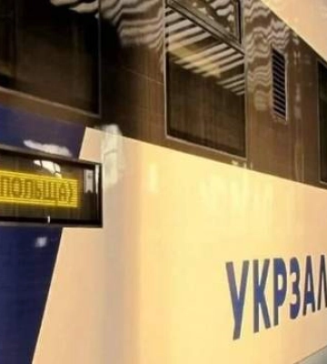 Сотні пасажирів чекали на відправку: прикордонники на 9 годин затримали поїзд Дніпро – Холм