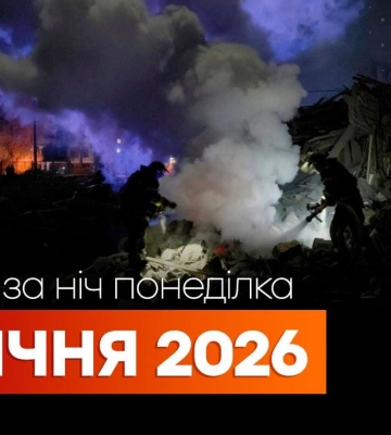 Вночі РФ атакувала Одесу, частина міста – без світла
