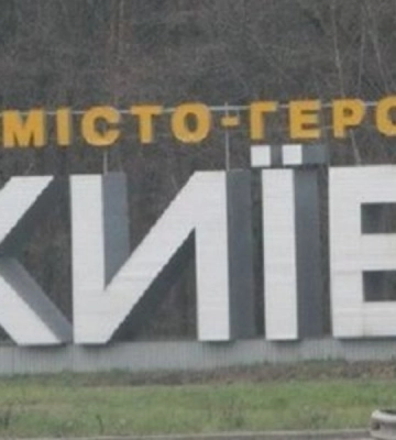 У Києві внаслідок атаки БПЛА виникли пожежі — Кличко