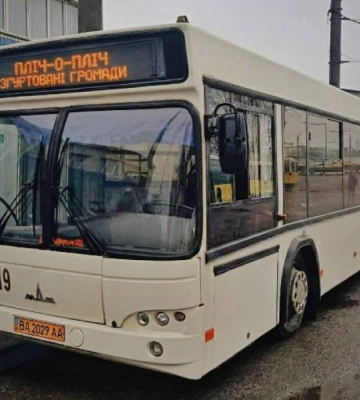 В Одесі запрацював новий соціальний автобусний маршрут: маршрут та графік руху