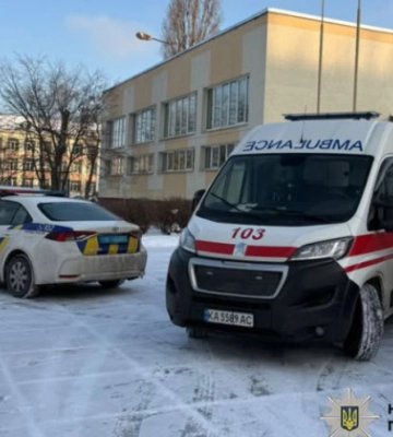 У Києві учень з ножем напав на вчительку та однокласника