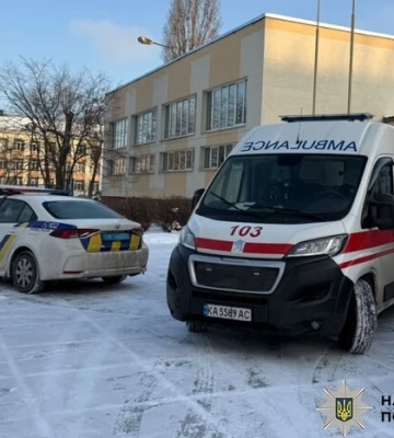 У Києві учень із ножем напав на вчительку та однокласника