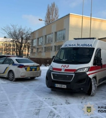 У Києві школяр напав з ножем на вчительку та однокласника
