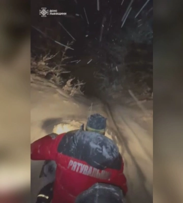 На Львівщині під час спуску з гори Парашка заблукав чоловік