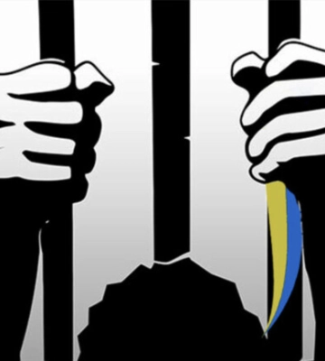 День українського політв’язня 12 січня: що це за дата і чому її вшановують в Україні