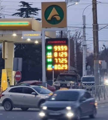 В первую неделю января в Крыму резко выросли цены на бензин