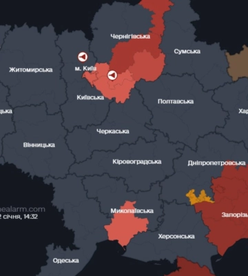 В Киеве объявляли тревогу из-за российских дронов