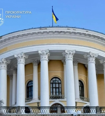 Прокуратура через суд вимагає повернути державі будівлю Жовтневого палацу в Києві