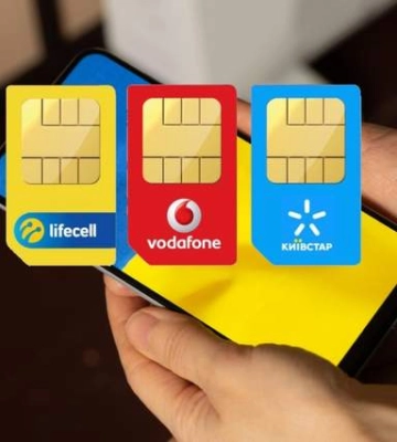 5G уже работает в Украине: вырастут ли тарифы Киевстар, Vodafone и lifecell