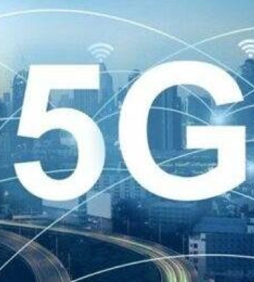 У Львові вперше в Україні запустили 5G
