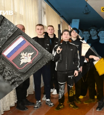 Окупанти через кіберспорт агітують дітей на ТОТ до війни, - ЦНС