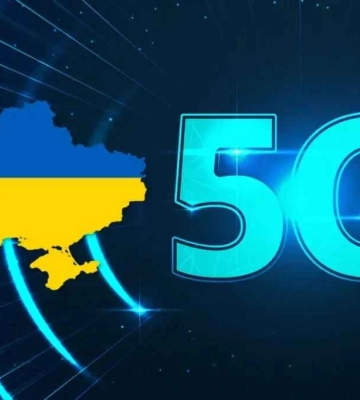 У Львові запустили пілотний 5G