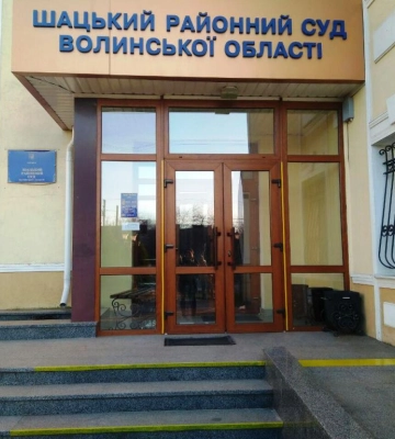 Начальник Волинської ОВА Рудницький йде з посади, – джерела