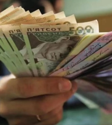 В Україні з 1 січня збільшилася мінімальна зарплата