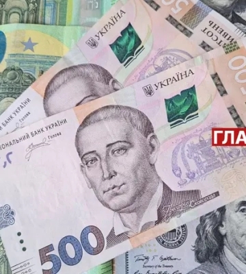 Виплати за народження дитини та вищі пенсії: що змінилося з 1 січня