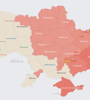 В Киеве и ряде областей воздушная тревога: РФ атаковала Харьков баллистикой, над городом много БпЛА