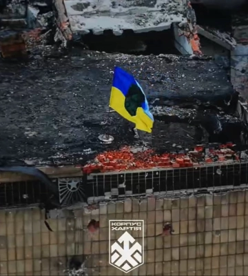 Над мерією Куп'янська підняли прапор України – відео (Відео)