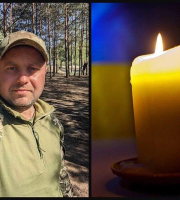 Рівненщина втратила ще одного Захисника: сьогодні в обласному центрі йому віддадуть останню шану