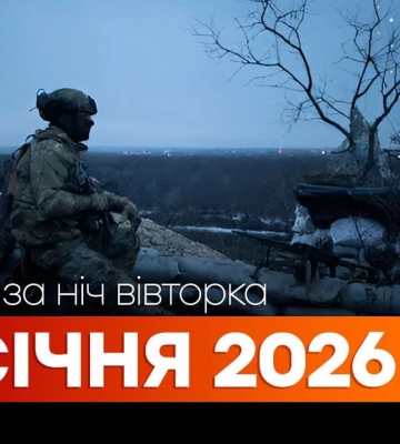 Пожежа після нічного обстрілу поштового термінала у передмісті Харкова: врятовано 30 людей