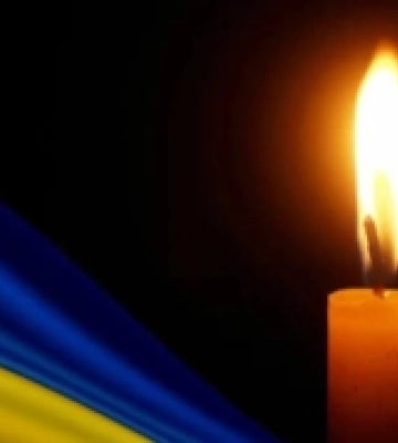 На війні захигинув захисник із Полтавщини Ігор Шаблій