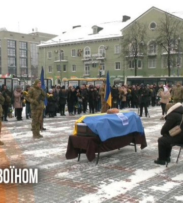 «Був душею компанії»: у Рівному попрощалися із загиблим воїном Віктором Гогоєм (ВІДЕО)