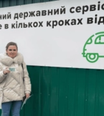 На Кіровоградщині випускниця «Безбар’єрної автошколи» отримала посвідчення водія