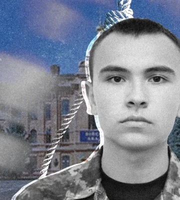 Смерть 17-річного курсанта. Слідство говорить про можливе приниження і насильство