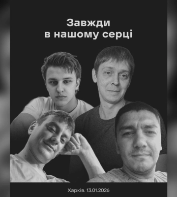 Термінал майже знищено: наслідки російського удару по терміналу поблизу Харкова