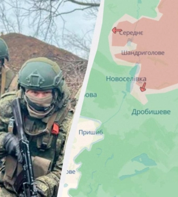 Росіяни просунулися біля двох сіл на Донеччині: у DeepState розповіли деталі