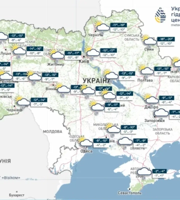 В Украине сохраняется морозная погода: ночью 12-17° мороза, на севере – до 20°